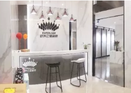 恭喜！欧洲之星再添一店。