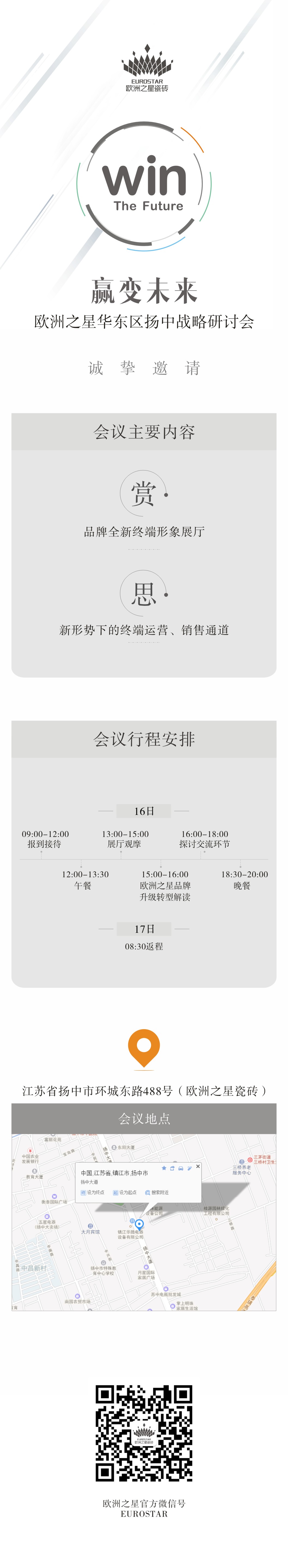 1531191791298296.jpg
