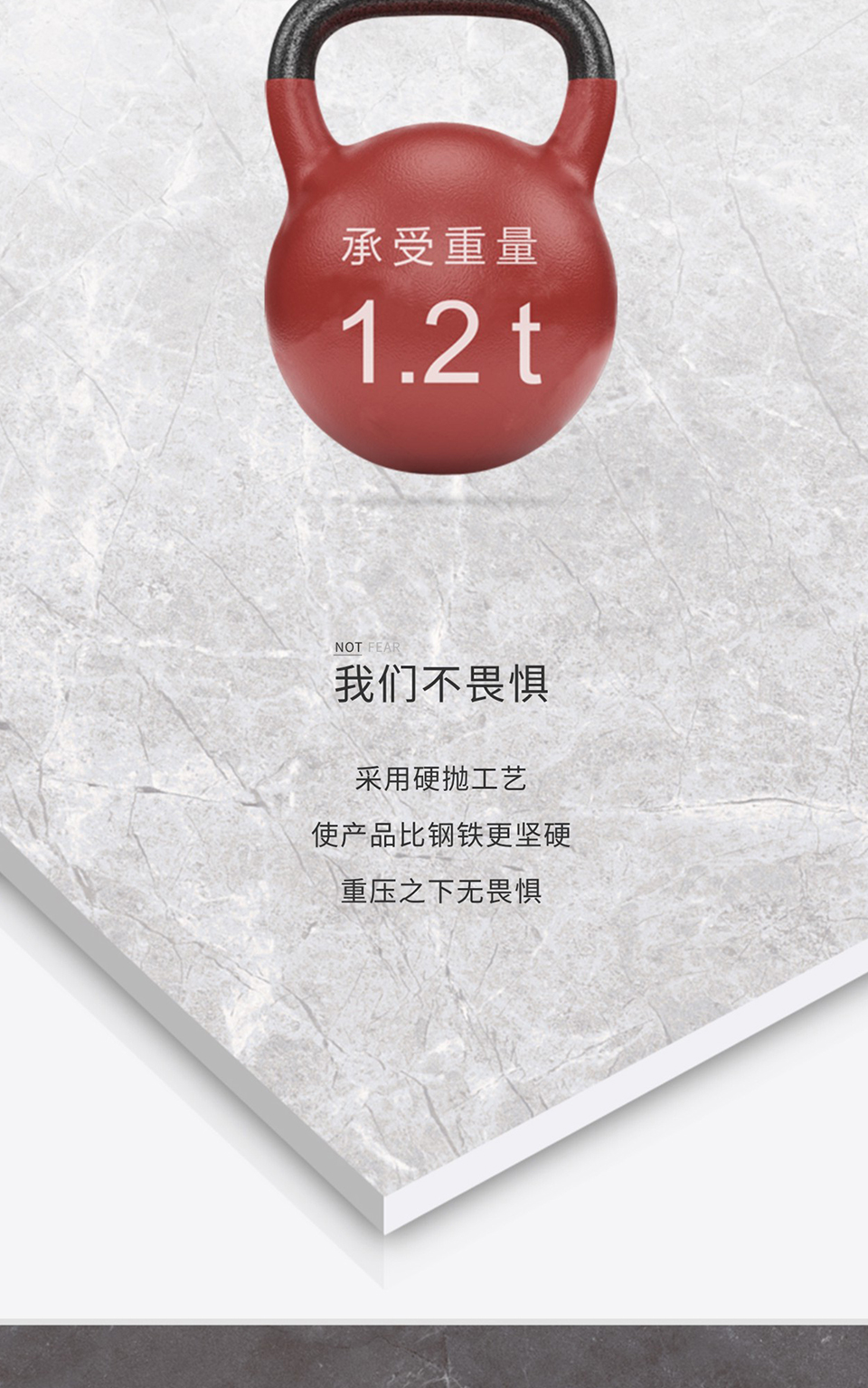经典大理石_02.jpg