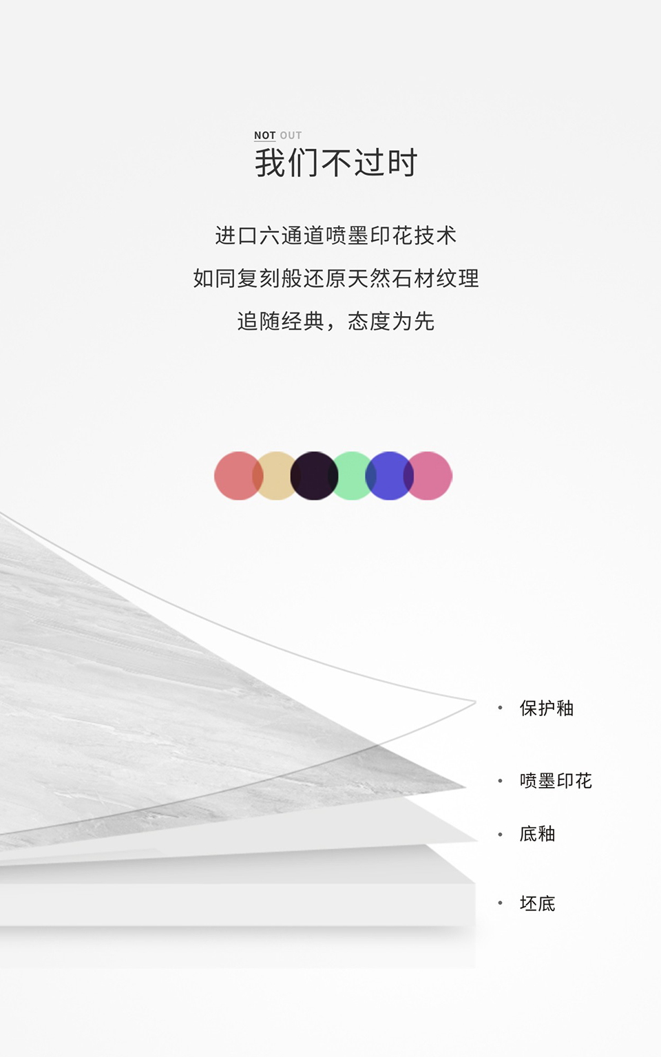 经典大理石_04.jpg