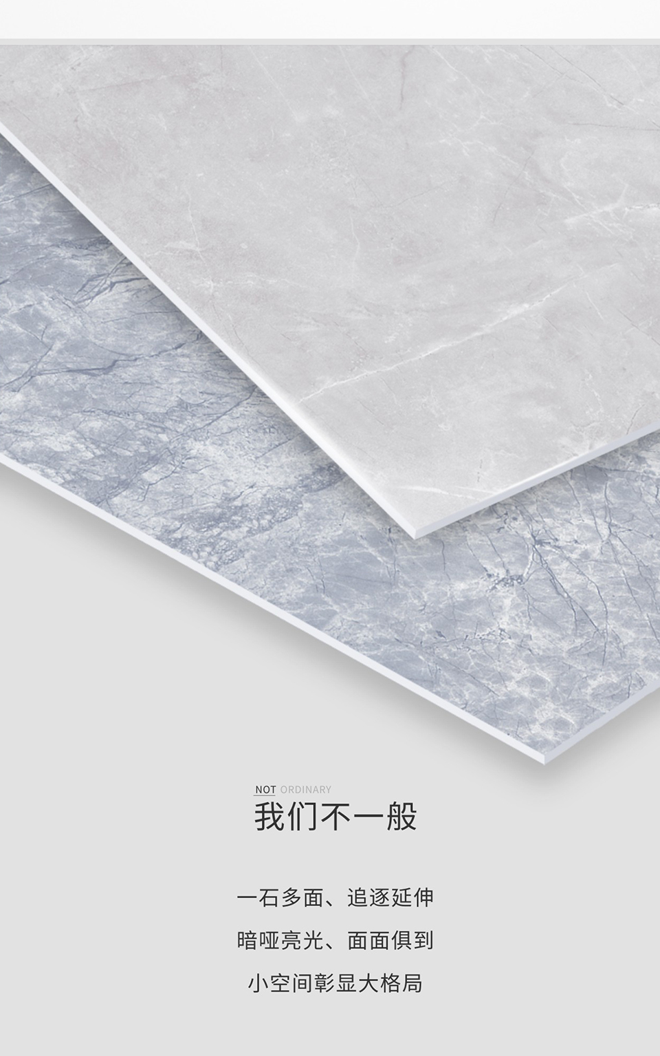 经典大理石_05.jpg