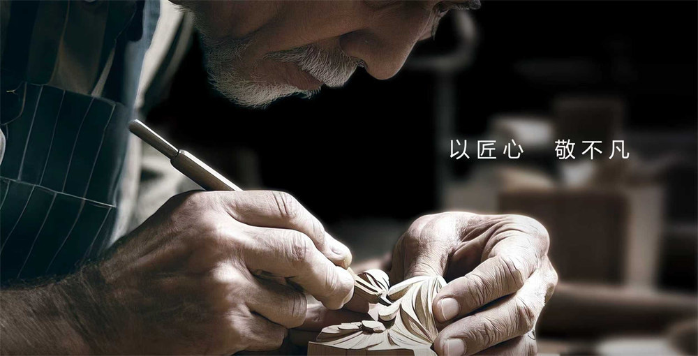 品牌简介_1000.jpg